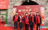 书法家向城墙博物馆捐赠“城门挂春联 南京开门红”对联手稿